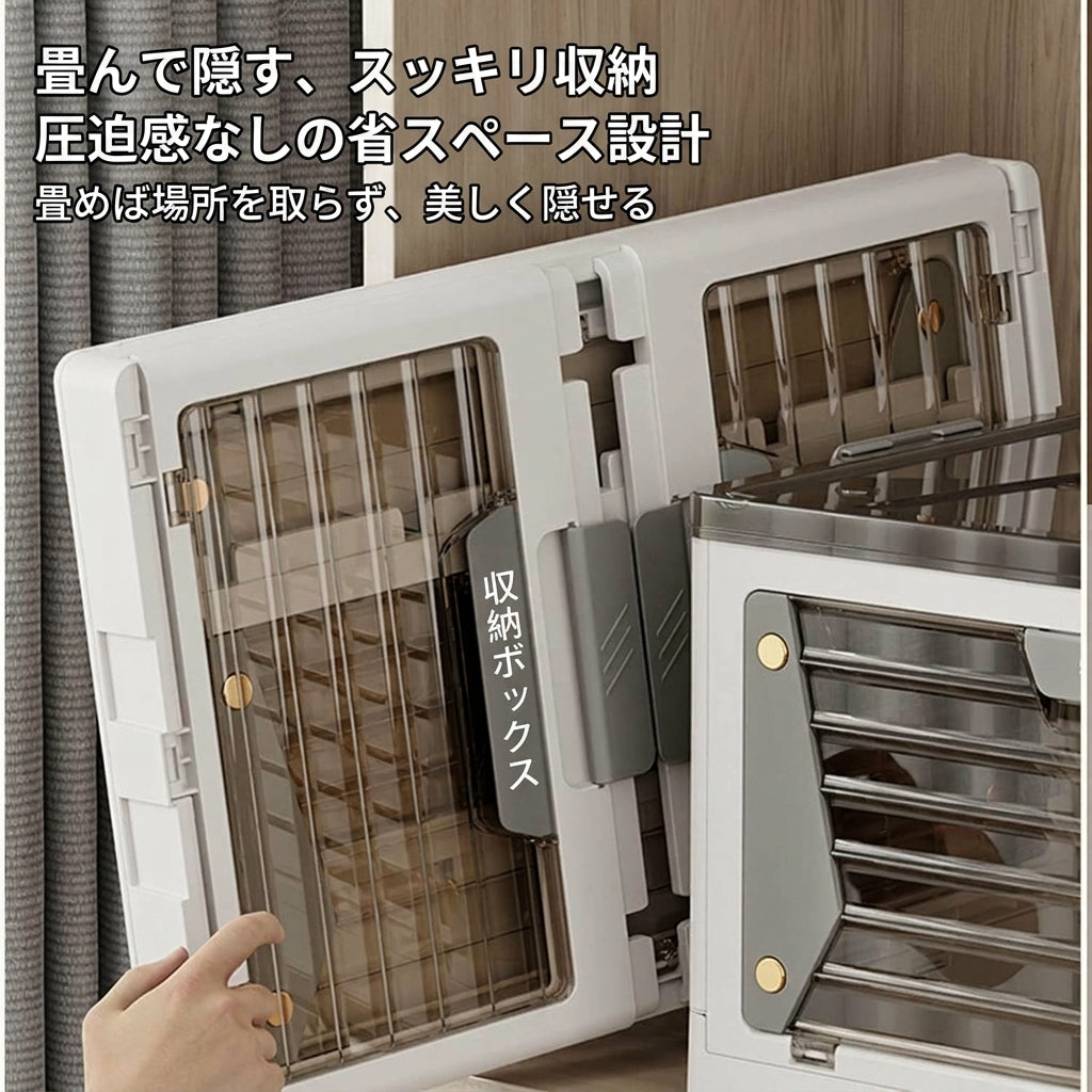 多機能 5面開閉 コンテナ型収納ボックス（折りたたみ・キャスター付）
