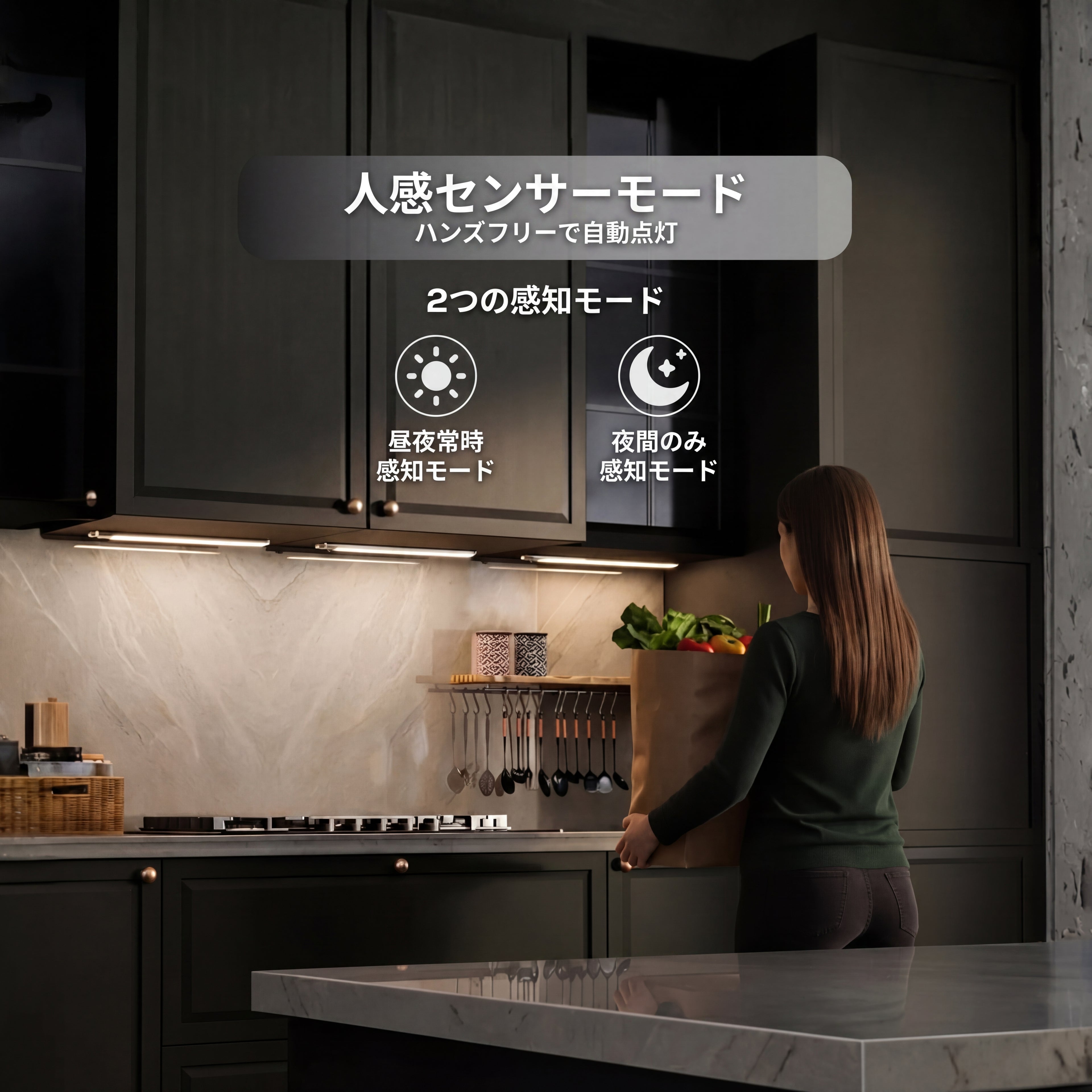 NightLume ワイヤレス充電ライト™