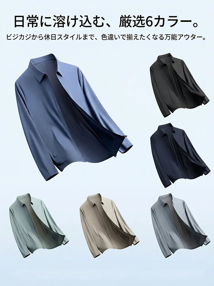 アイスシルクシワ防止ストレッチジャケット