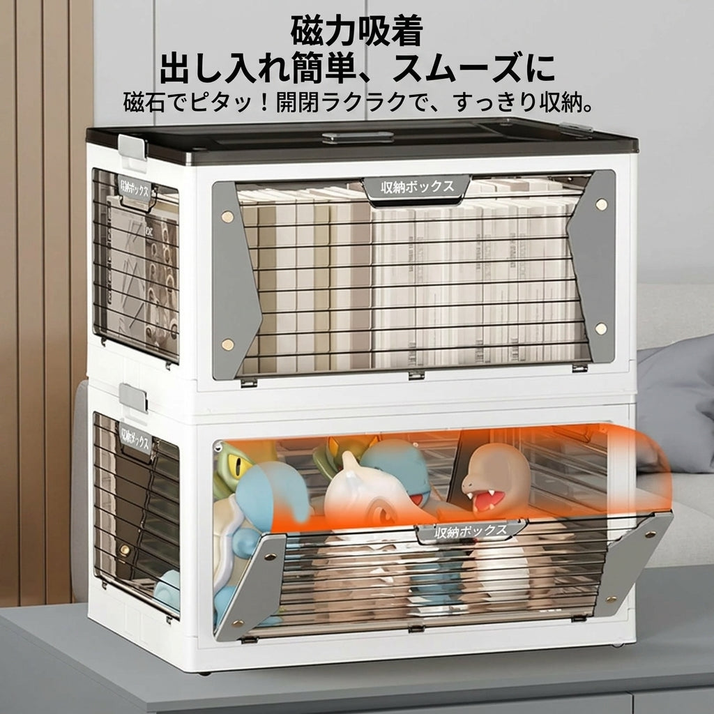 多機能 5面開閉 コンテナ型収納ボックス（折りたたみ・キャスター付）